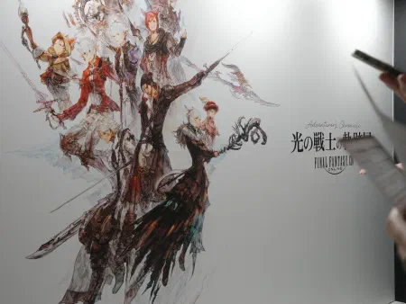 FINAL FANTASY XIV 光之戰士的軌跡展 2026