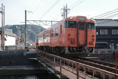 日本生活