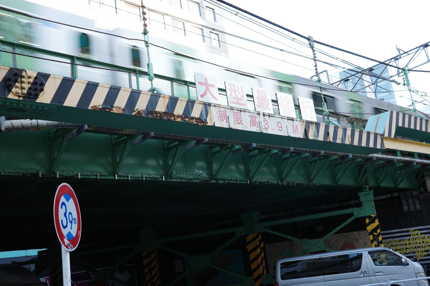 山口大學一月留學生活報告