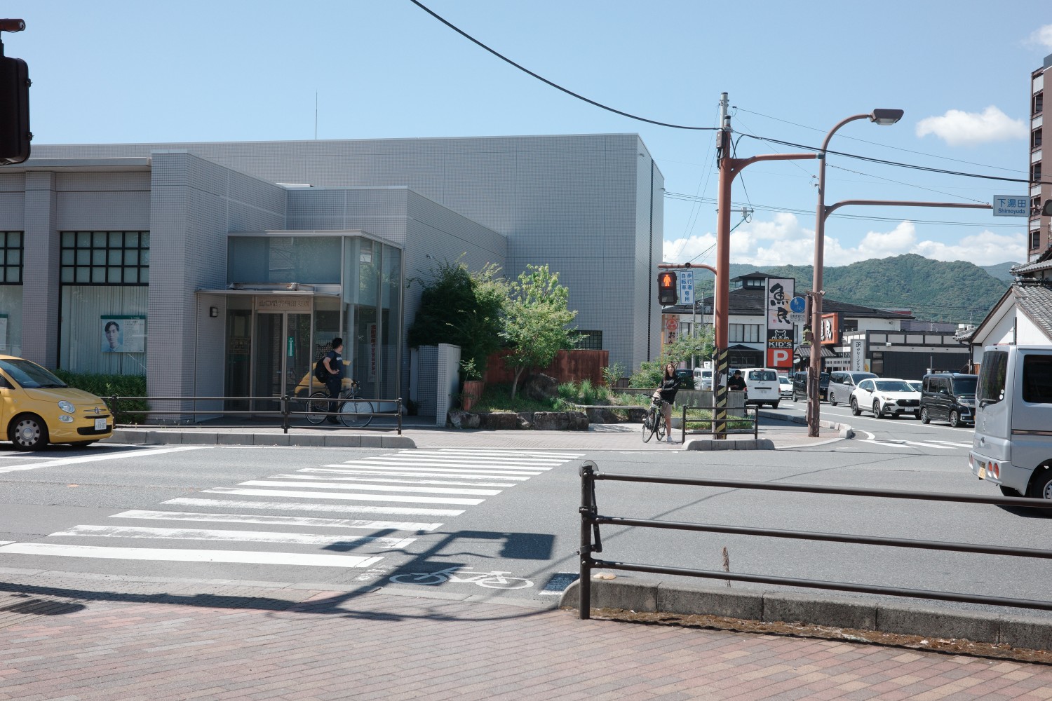 山口大學七月留學生活報告