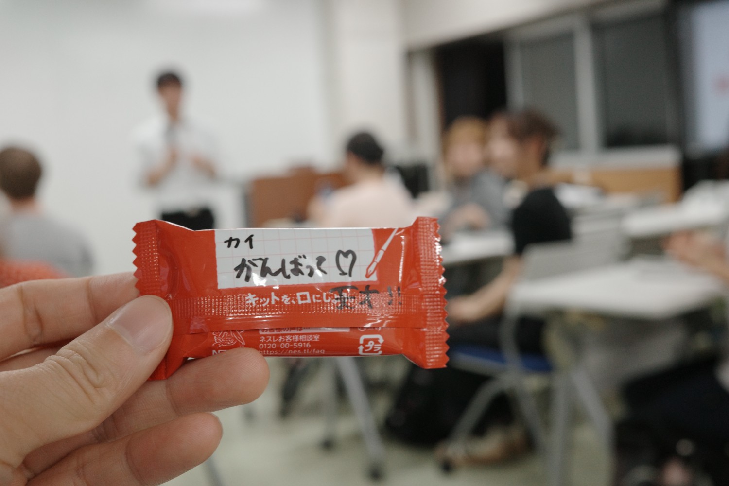 山口大學六月留學生活報告