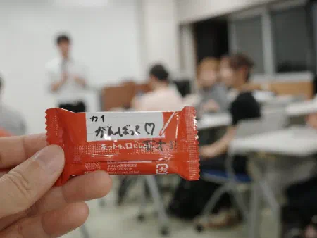 山口大學六月留學生活報告