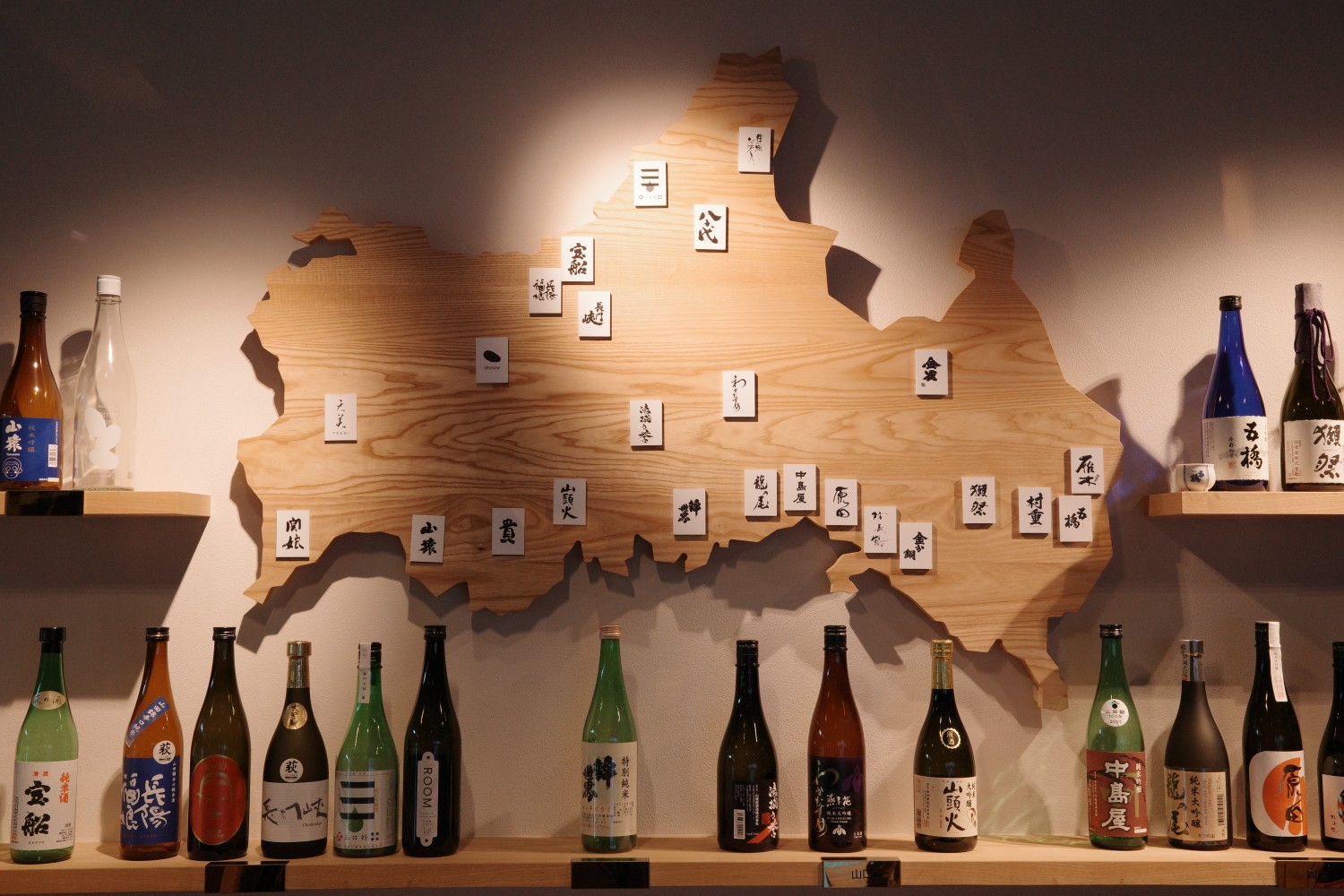 山口大學十一月留學生活報告